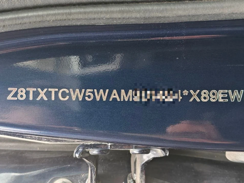 Металл