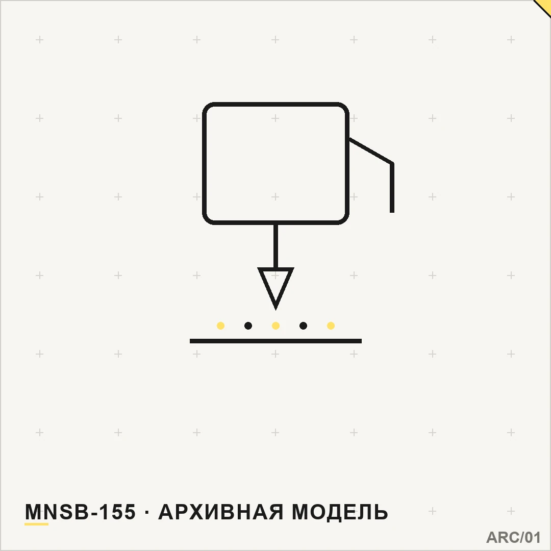 MNSB-155